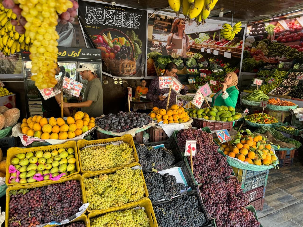 تخفيض الأسعار بمنافذ بيع الخضر والفاكهة